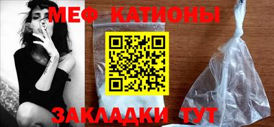 MDMA Premium VHQ Пушкино