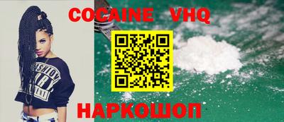 MDMA Premium VHQ Пушкино
