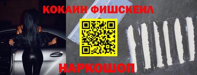 стаф Пыть-Ях
