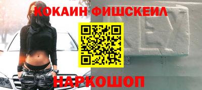 MDMA Premium VHQ Пушкино