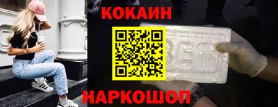MDMA Premium VHQ Пушкино