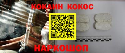MDMA Premium VHQ Пушкино