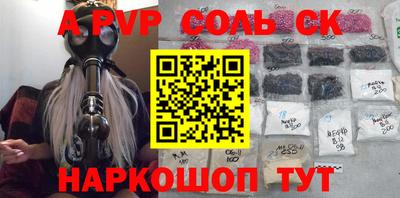 MDMA Premium VHQ Пушкино