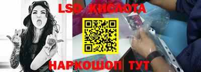 MDMA Premium VHQ Пушкино