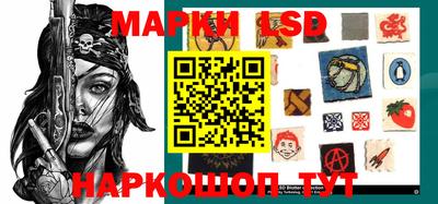 синтетический гашиш Пугачёв