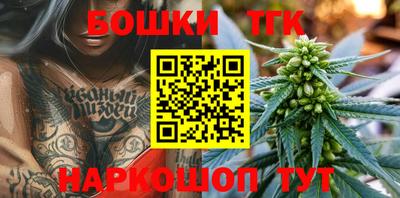 стаф Пыть-Ях