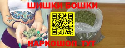 MDMA Premium VHQ Пушкино
