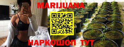 MDMA Premium VHQ Пушкино