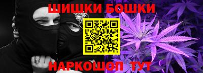 MDMA Premium VHQ Пушкино