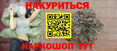 стаф Пыть-Ях