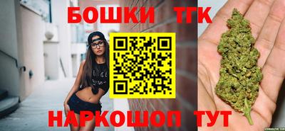 синтетический гашиш Пугачёв