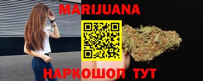стаф Пыть-Ях