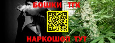 стаф Пыть-Ях