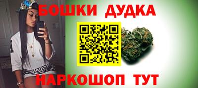 стаф Пыть-Ях