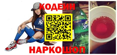 MDMA Premium VHQ Пушкино