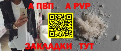 MDMA Premium VHQ Пушкино