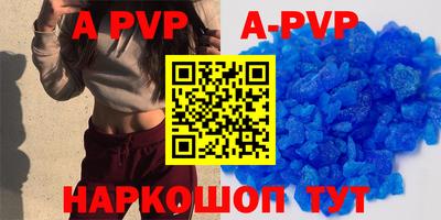 MDMA Premium VHQ Пушкино