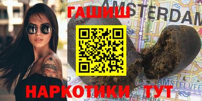 MDMA Premium VHQ Пушкино