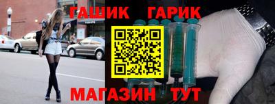 стаф Пыть-Ях
