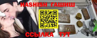стаф Пыть-Ях