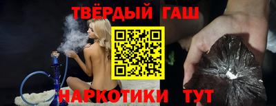 MDMA Premium VHQ Пушкино