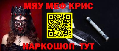 MDMA Premium VHQ Пушкино