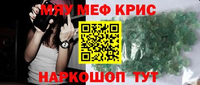 MDMA Premium VHQ Пушкино